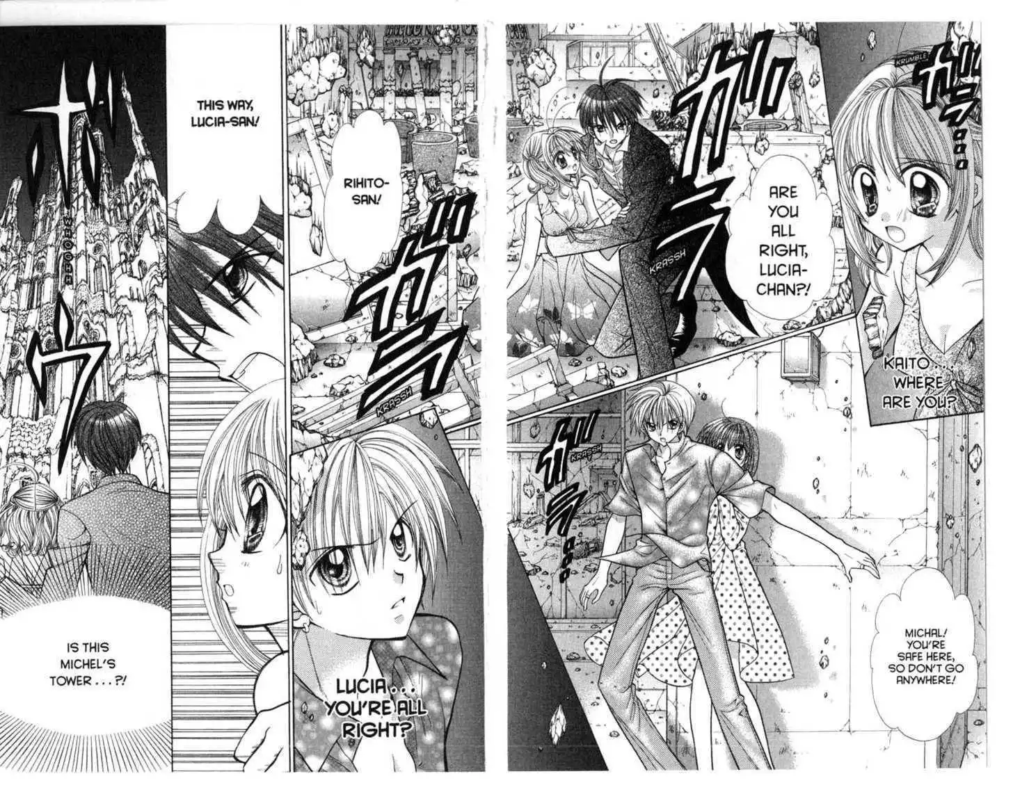 Mermaid Melody Pichi Pichi Pitch Chapter 5.2 39